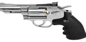 ASG DAN WESSON 2,5" 4.5MM CO2 SILVER REVOLVER