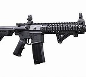 CROSMAN DSBR FULL-AUTO 4.5MM RIFLE